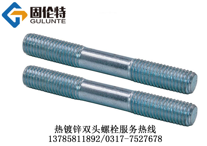 �V��10.9���p�^��˨,�V�݇����p�^��˨�r��,�V�ݸߏ����p�^��˨��